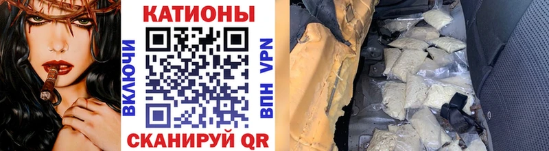 Где купить Черкесск АМФ  ГАШИШ  А ПВП 