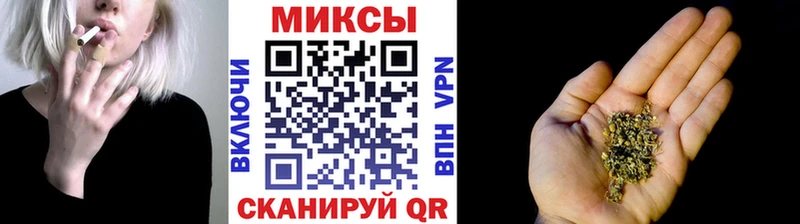 БУТИРАТ 99%  Черкесск 