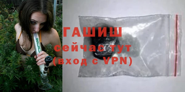 хмурый Абинск