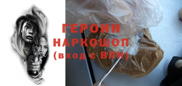 соль курить ск Абдулино