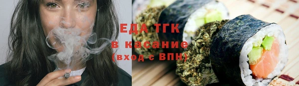 экстази Абаза
