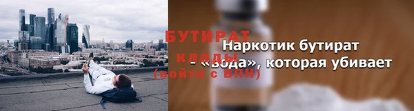 хмурый Абинск