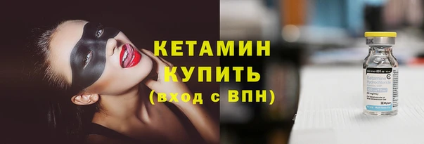соль курить ск Абдулино