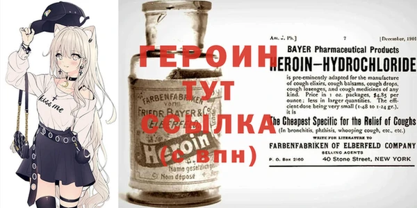 хмурый Абинск