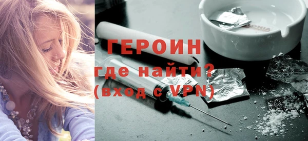 хмурый Абинск