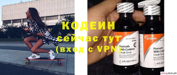 хмурый Абинск