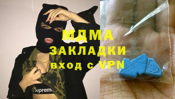 2c-b Алексеевка