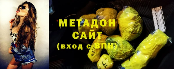 скорость Лабытнанги
